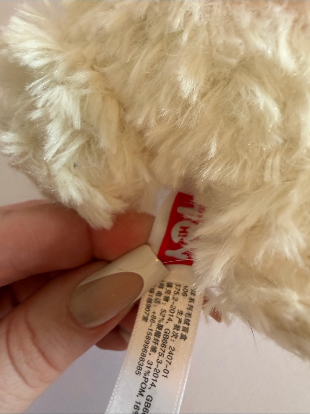 Nommi lamb plush pendant doll - Picture 2 of 4